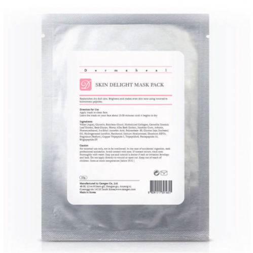Dermaheal Skin Delight Mask.png